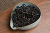 2020  old tree  shui xian3