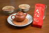 2023  da hong pao  peixiang 2