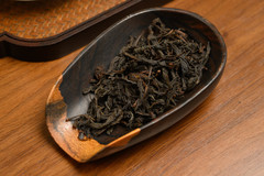 Masu Old Tree Black Tea