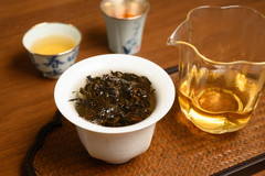 Masu Smoked Black Tea