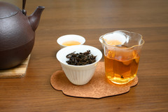 Masu Wild Style Black Tea