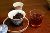 2023  bi shui gan lin shui xian 6