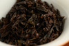 2023  bi shui gan lin shui xian 9