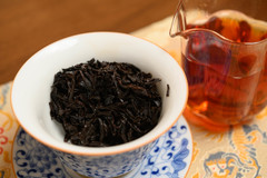 Aged Da Hong Pao (1995)