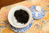 1995  da hong pao 9