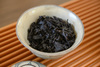 2024  jiu long ke  rou gui 7