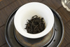 2025  black tea 4
