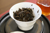 2025  black tea  old tree 9