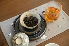 Masu Wild Style Black Tea