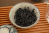 2024  niu lan ken  rou gui 6