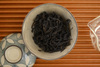 2024  niu lan ken  rou gui 7