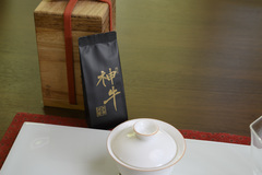 Shen Niu