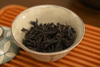 2022  high mountain  rou gui 4