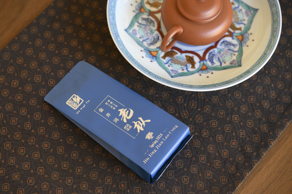 2024  jin jing jian  lao cong