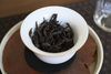 2024  lao jun mei 2