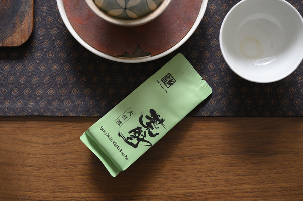 2023  da hong pao  wild