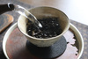2023  da hong pao  wild 3