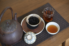 Zuhuo Mei Zhan