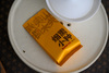 2026 masu smoked xiao zhong