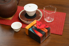2026 Black Tea Sample